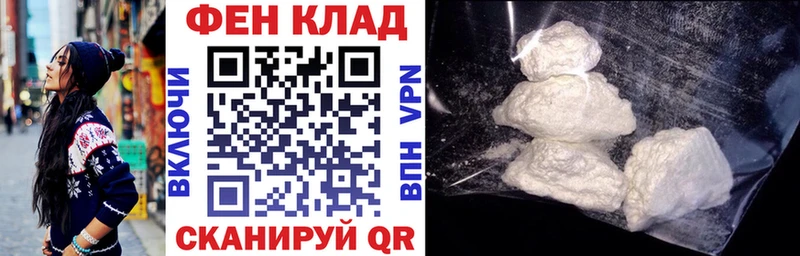 АМФ Premium  Наро-Фоминск 