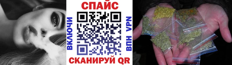 Бутират буратино где купить наркоту Наро-Фоминск