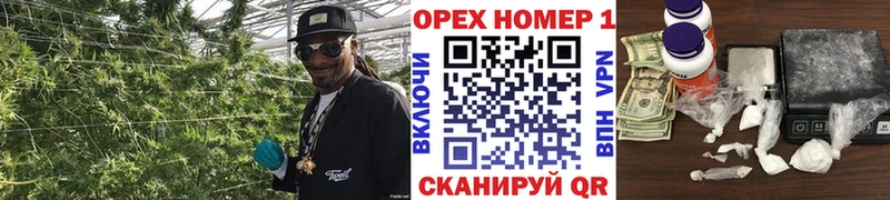 COCAIN 98% Наро-Фоминск