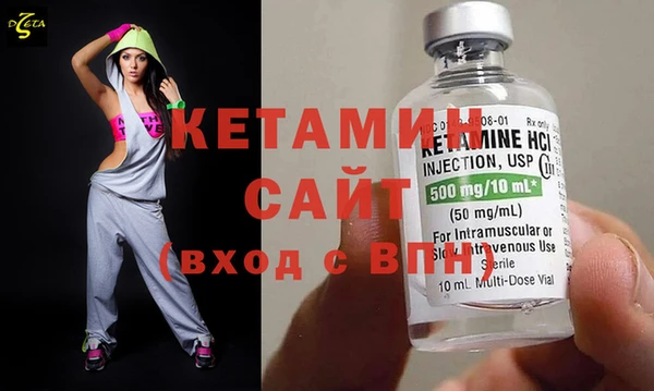 герыч Сясьстрой