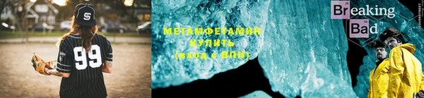 бошки Вязники