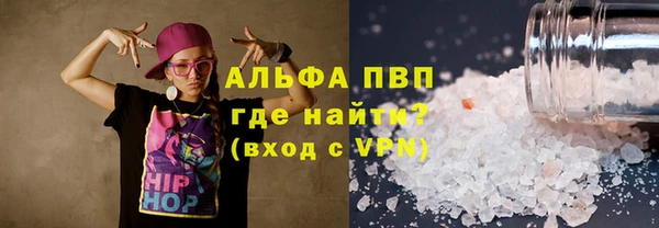 бошки Вязники