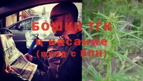 спиды Вязьма
