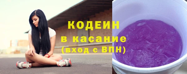 бошки Вязники