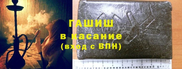 спиды Вязьма