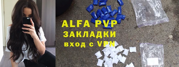 бошки Вязники