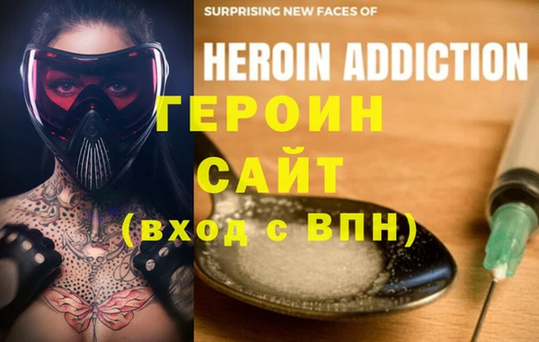 спиды Вязьма