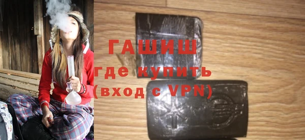 бошки Вязники