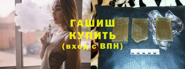бошки Вязники