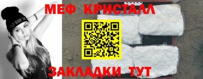 кокаин перу Апрелевка