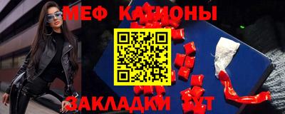 не бодяженный Кинель