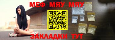 не бодяженный Кинель
