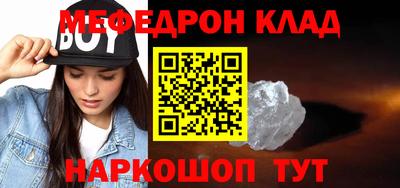 МДПВ Кимры