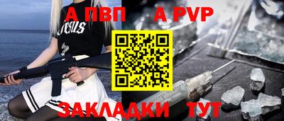 не бодяженный Кинель