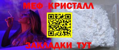 МДПВ Кимры
