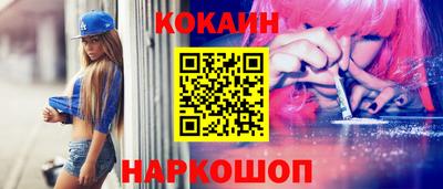 не бодяженный Кинель