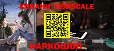 МДПВ Кимры