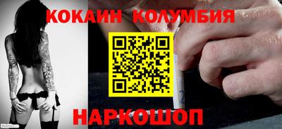 не бодяженный Кинель