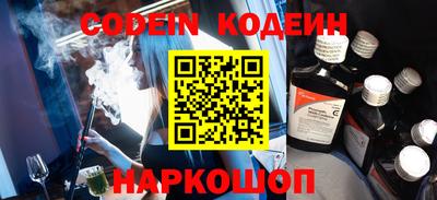 МДПВ Кимры
