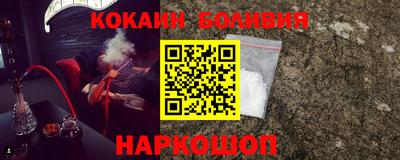 меф Кингисепп