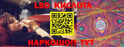 меф Кингисепп