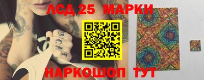 не бодяженный Кинель