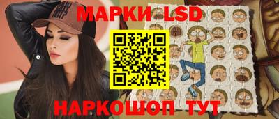 не бодяженный Кинель