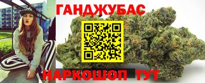 меф Кингисепп