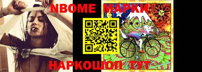 меф Кингисепп