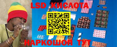 не бодяженный Кинель