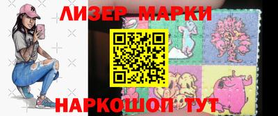 не бодяженный Кинель