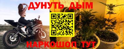 не бодяженный Кинель