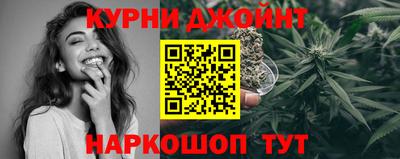 меф Кингисепп