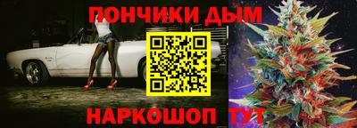 кокаин перу Апрелевка