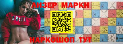 меф Кингисепп