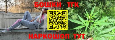 меф Кингисепп