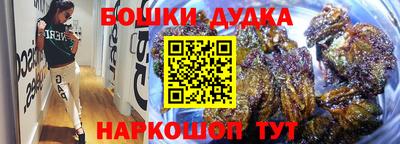 МДПВ Кимры