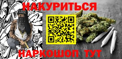 меф Кингисепп