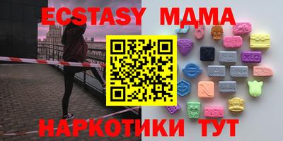 МДПВ Кимры