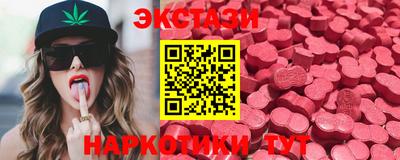 не бодяженный Кинель