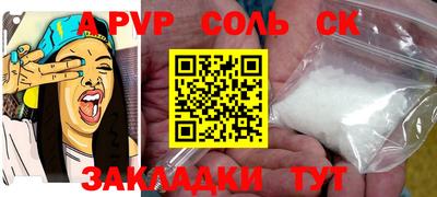 МДПВ Кимры