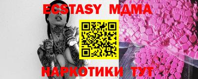 кокаин перу Апрелевка