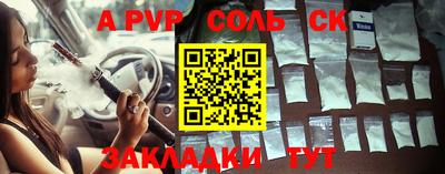 МДПВ Кимры