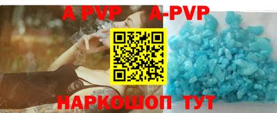 МДПВ Кимры