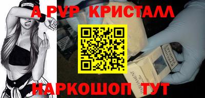 МДПВ Кимры