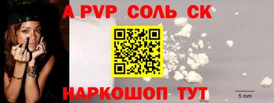 меф Кингисепп