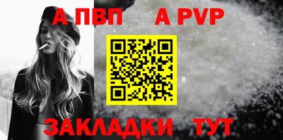 МДПВ Кимры