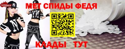 МДПВ Кимры