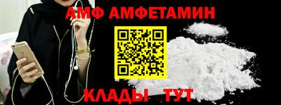 не бодяженный Кинель
