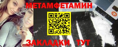 apvp Краснознаменск